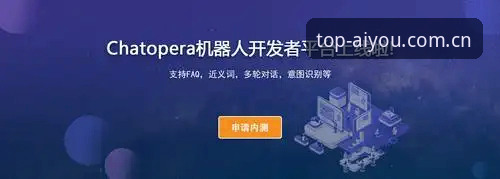 爱游戏A7B3应用详解：从下载到上手的完整操作指南